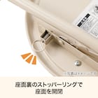 折りたたみチェア(モカ 25JJ02) 4枚目画像