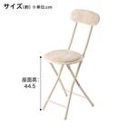 折りたたみチェア(モカ 25JJ02) 5枚目画像