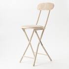 折りたたみチェア(モカ 25JJ02) 6枚目画像