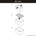 折りたたみ 収納ボックス LF1 3826(ベージュ) 3枚目画像