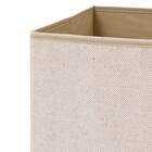 折りたたみ 収納ボックス LF1 3826(ベージュ) 8枚目画像