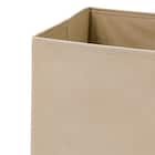 折りたたみ 収納ボックス LF1 3826(ベージュ) 9枚目画像