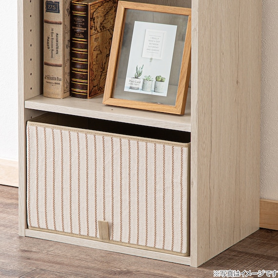 折りたたみ 収納ボックス LF2 3826(ベージュ) 2枚目画像