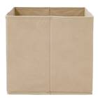 折りたたみ 収納ボックス LF2 3826(ベージュ) 5枚目画像