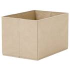 折りたたみ 収納ボックス LF2 3826(ベージュ) 6枚目画像