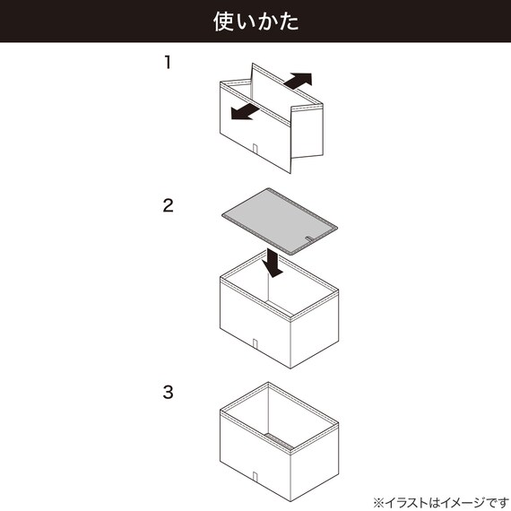 折りたたみ 収納ボックス LF3 3826(ブラウン) 3枚目画像