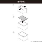 折りたたみ 収納ボックス LF4 3826(ホワイト) 3枚目画像