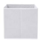 折りたたみ 収納ボックス LF4 3826(ホワイト) 5枚目画像