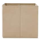 折りたたみ 収納ボックス LF5 3826(ベージュ) 5枚目画像