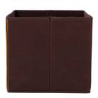 折りたたみ 収納ボックス LF6 3826(ブラウン) 5枚目画像