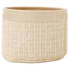 3個セットバスケット マル FL10(アイボリー) 4枚目画像