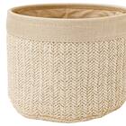 3個セットバスケット マル FL10(アイボリー) 6枚目画像