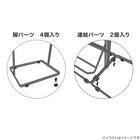 シューズラック(SN01 4618 ブラック) 3枚目画像