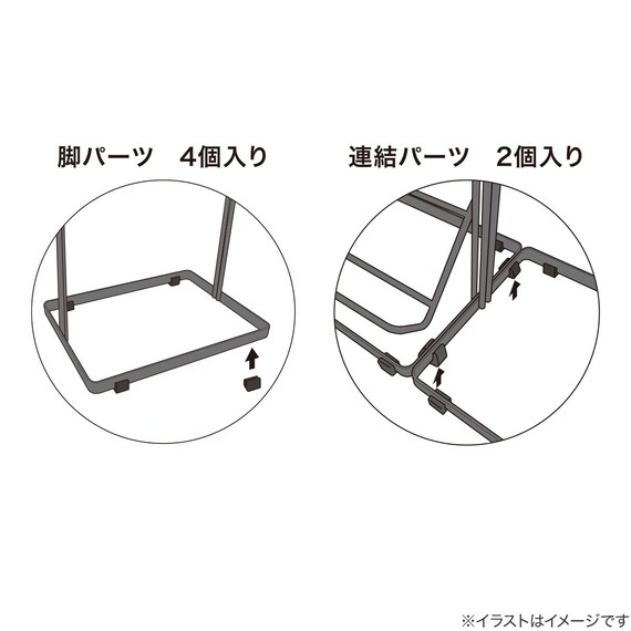 シューズラック(SN01 4618 ブラック) 3枚目画像