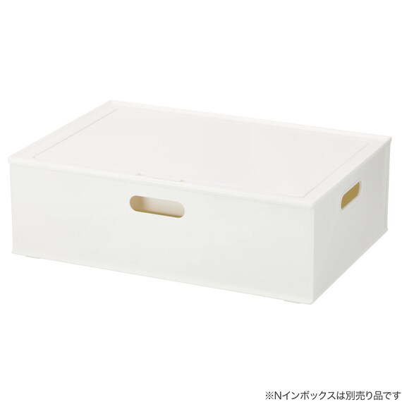マルチ蓋 収納ケース(DA01 ホワイト) 6枚目画像
