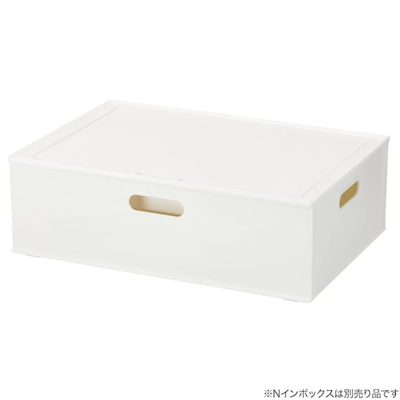 マルチ蓋 収納ケース(DA01 ホワイト) 6枚目画像
