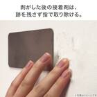 マグネットがつくプレート 4枚目画像