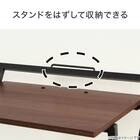 折り畳みができる サイドテーブル(YO01 ミドルブラウン) 4枚目画像