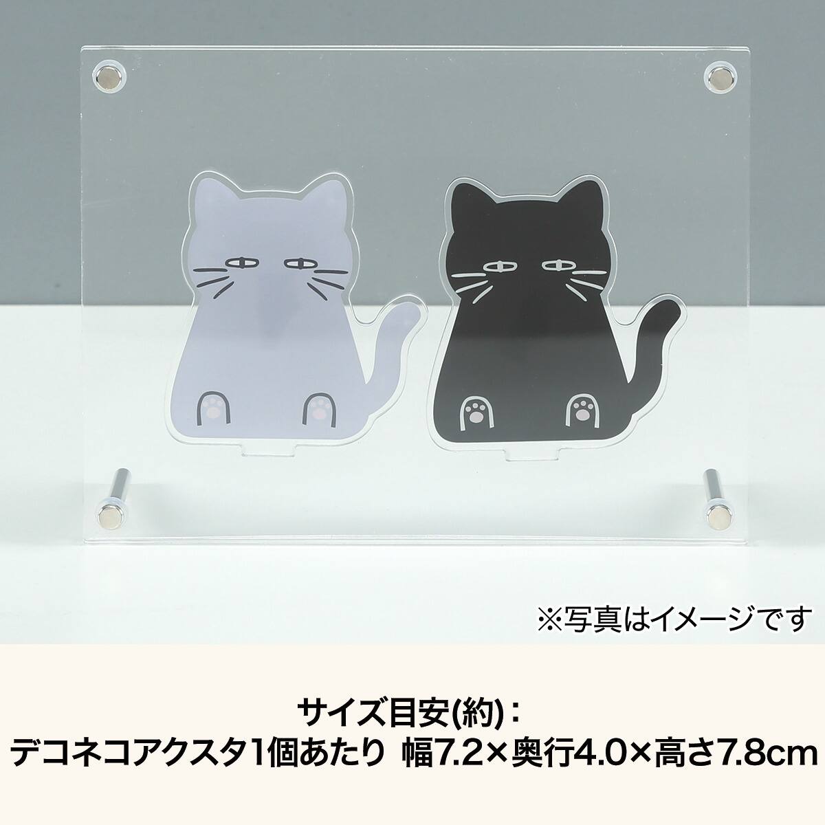 浜田省吾⭐️スタンド式目覚まし時計【新品未使用】ツアーグッズ・フォトフレーム時計 UVカット 推し活用アクスタフレーム(フォトフレーム) | ニトリネット