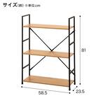 スチールオープンシェルフ (木棚3段 幅59cm ライトブラウン/ブラック) 2枚目画像