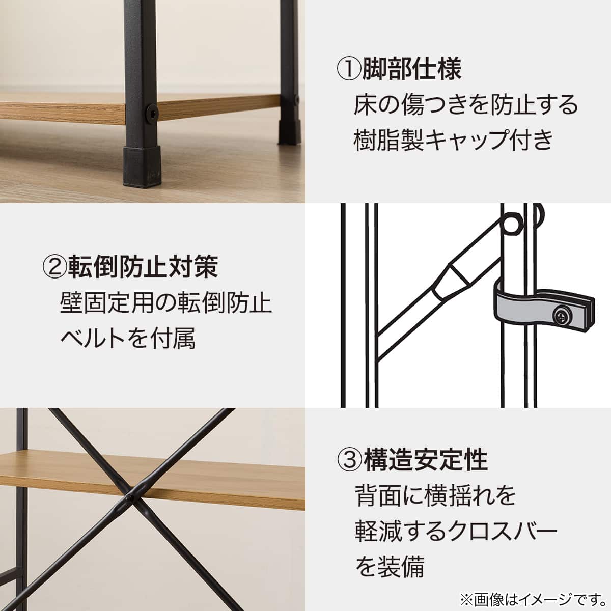 スチールオープンシェルフ (木棚3段 幅約60cm ライトブラウン/ブラック