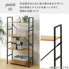 スチールオープンシェルフ (木棚4段 幅約60cm ライトブラウン/ブラック) 自立式 ユニットシェルフ 6枚目画像