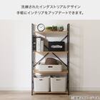 スチールオープンシェルフ (木棚4段 幅約60cm ライトブラウン/ブラック) 自立式 ユニットシェルフ 9枚目画像