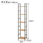 スチールオープンシェルフ (木棚5段 幅30cm ライトブラウン/ブラック) 2枚目画像