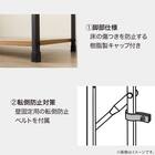 スチールオープンシェルフ (木棚5段 幅30cm ライトブラウン/ブラック) 自立式 ユニットシェルフ 6枚目画像