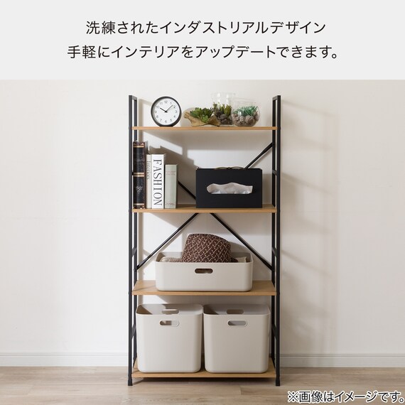 スチールオープンシェルフ (木棚5段 幅30cm ライトブラウン/ブラック) 自立式 ユニットシェルフ 7枚目画像