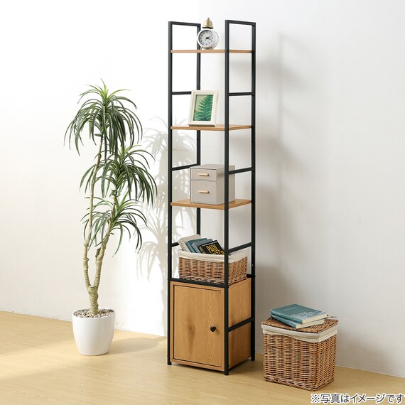 収納付き スチールオープンシェルフ 4段 幅30cm(ライトブラウン/ブラック) 1枚目画像