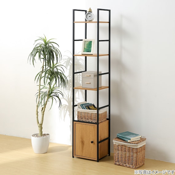 収納付き スチールオープンシェルフ 4段 幅30cm(ライトブラウン/ブラック) 1枚目画像