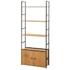 収納付き スチールオープンシェルフ 4段(ライトブラウン/ブラック) 3枚目画像