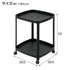 棚付きサイドテーブル キャスター付き 幅40cm(ブラック) 2枚目画像