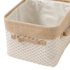 バスケット NP(242819 ベージュ) 6枚目画像