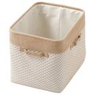 バスケット NP(372830 ベージュ) 4枚目画像