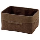 バスケット NP(372819 ブラウン) 1枚目画像