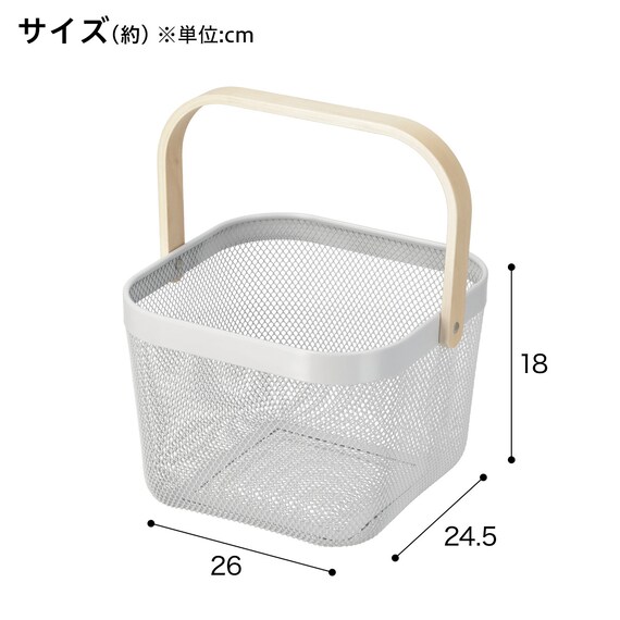 メッシュバスケット EM2625 スクエア(ライトグレー) 2枚目画像