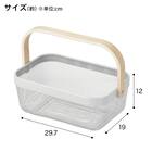 メッシュバスケット EM3124(ライトグレー) 2枚目画像