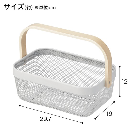 メッシュバスケット EM3124(ライトグレー) 2枚目画像