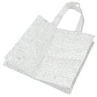 ショッピングエコバッグ(TD01 Sサイズ ホワイト) 4枚目画像