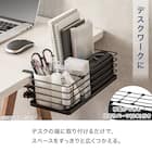 デスクサイドラック(DL3018ブラック) 2枚目画像