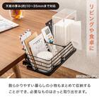 デスクサイドラック(DL3018ブラック) 3枚目画像