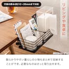 デスクサイドラック(DL3018ブラック) 3枚目画像