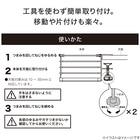 デスクサイドラック(DL3018ブラック) 4枚目画像