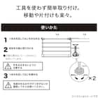 デスクサイドラック(DL3018ブラック) 4枚目画像