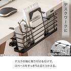 デスクサイドラック(DL3010ブラック) 2枚目画像