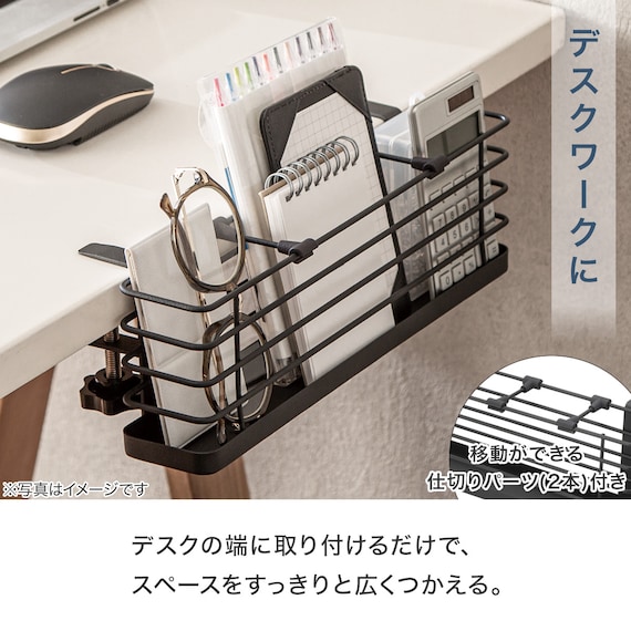 デスクサイドラック(DL3010ブラック) 2枚目画像