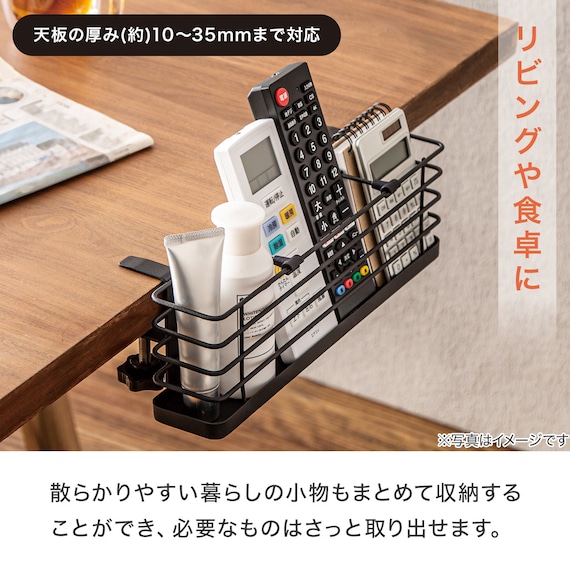 デスクサイドラック(DL3010ブラック) 3枚目画像