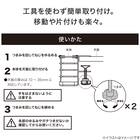 デスクサイドラック(DL3010ブラック) 4枚目画像